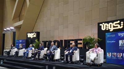 بلاغ للنائب العام ضد مؤسسي مركز تكوين