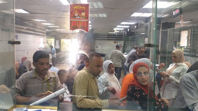 تلقي طلبات التصالح