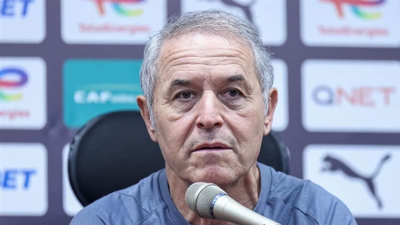 كولر، فيتو 