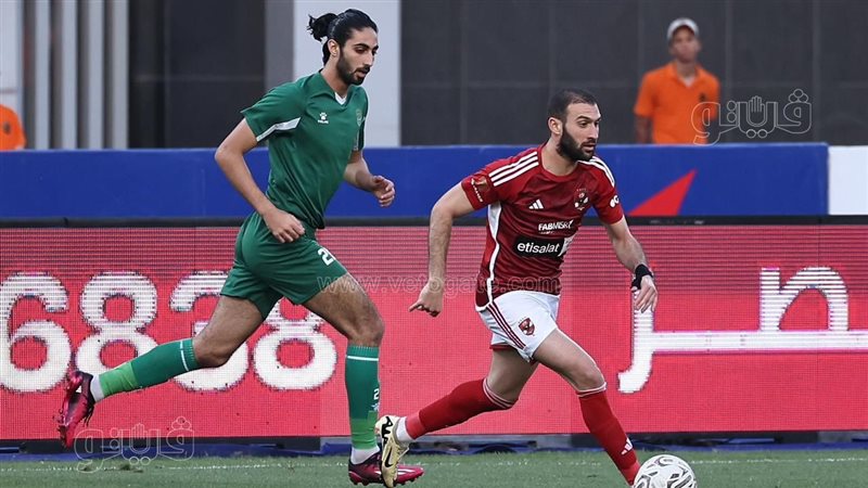 الأهلي ضد الاتحاد