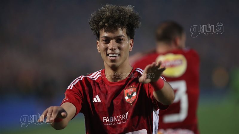 إمام عاشور، فيتو