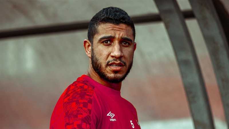رامي ربيعه،فيتو