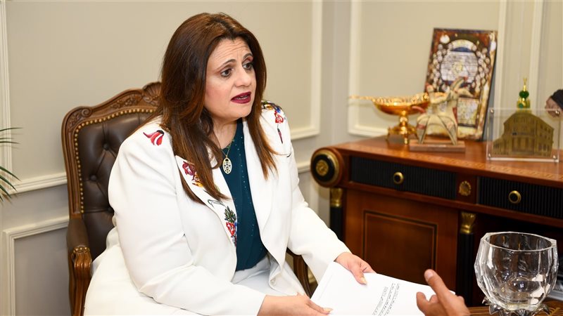 السفيرة سها جندي