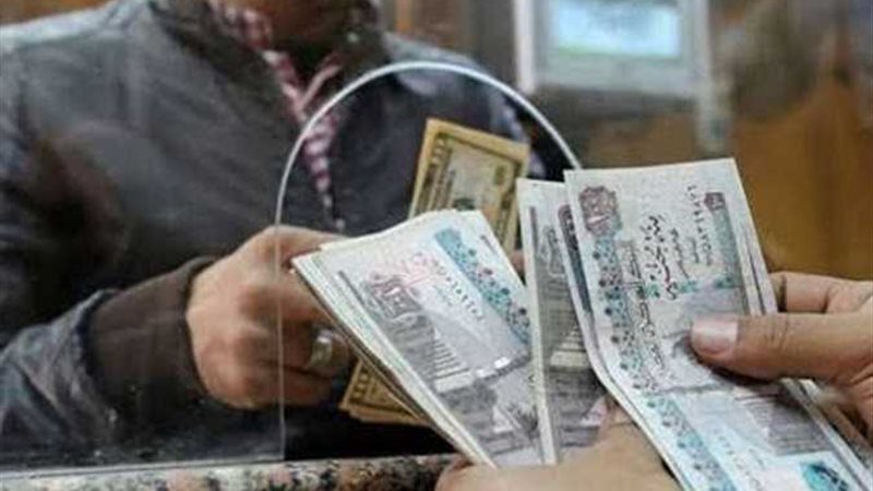 معاشات شهر أغسطس