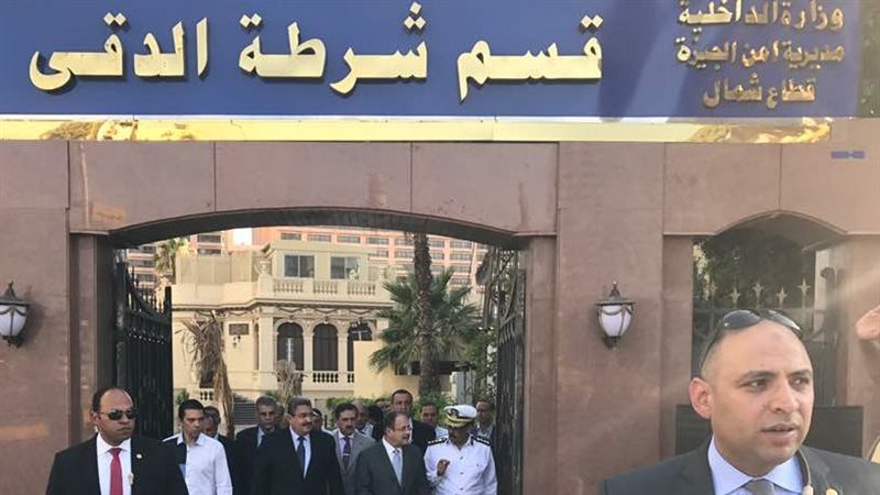 بلاغ يتهم مطربا شهيرا