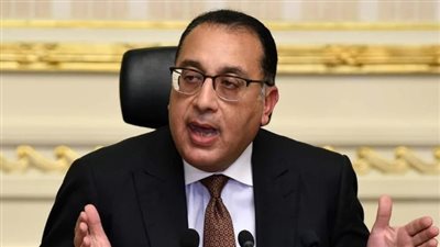 رئيس الوزراء يصدر قرارا جديدا بشأن رأس الحكمة