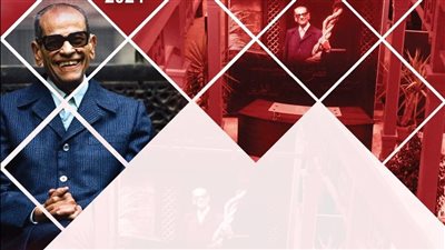 فتح متحفي نجيب محفوظ وأم كلثوم مجانا بمناسبة اليوم العالمي للمتاحف