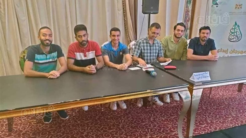  منتخب مديرية الشباب