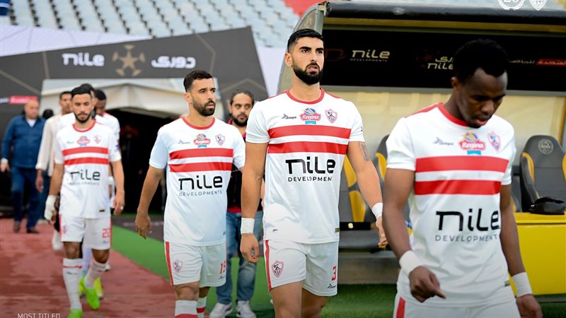 الزمالك، فيتو