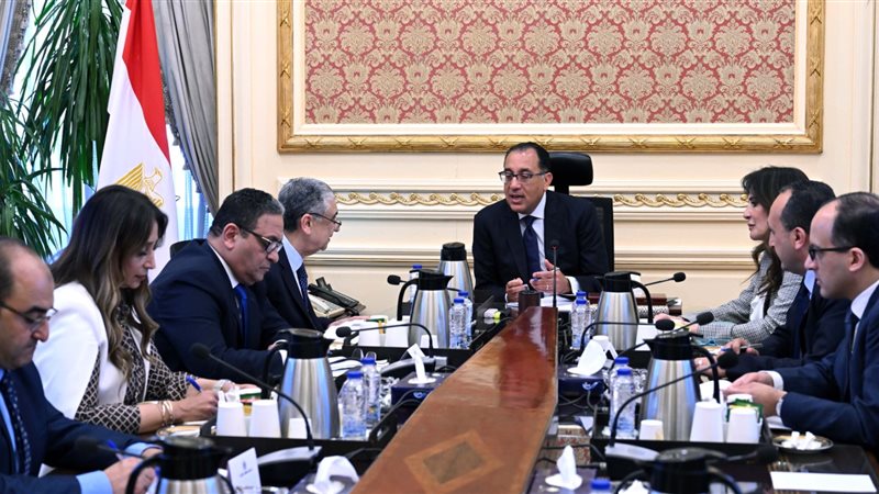 اجتماع برئاسة الدكتور