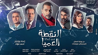 القومي للمسرح ينظم ندوة نقدية لعرض 