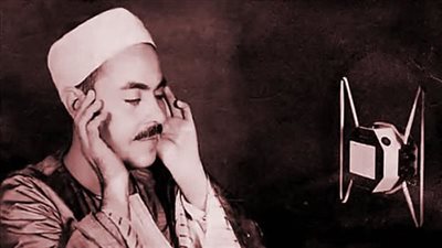 ذكرى ميلاد ووفاة قيثارة السماء.. أسرار في حياة الشيخ محمد رفعت.. فقد بصره صغيرا وعاش يتيما.. رفض القراءة بالإذاعة لهذا السبب.. ومرض نادر يكتب فصل النهاية في حياة رائد دولة التلاوة