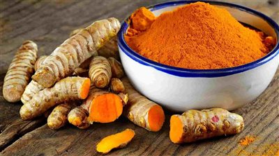 فوائد الكركم، يحمى من الزهايمر ويعالج الربو ويهدئ الأعصاب 