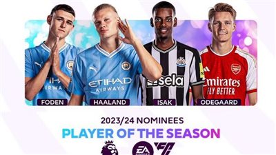 في غياب محمد صلاح، المرشحون لجائزة أفضل لاعب في الدوري الإنجليزي