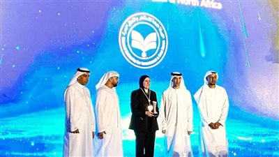 هيئة الاستثمار تفوز بجائزة AIM لجذب الاستثمارات 