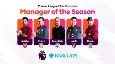 رابطة الدوري الإنجليزي تكشف عن المرشحين لجائزة أفضل مدرب في الموسم 