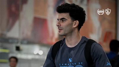 بعثة الزمالك تصل فندق الإقامة بالمغرب استعدادا لمباراة نهضة بركان