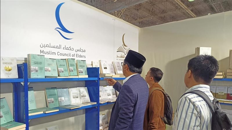 مشاركة مجلس حكماء