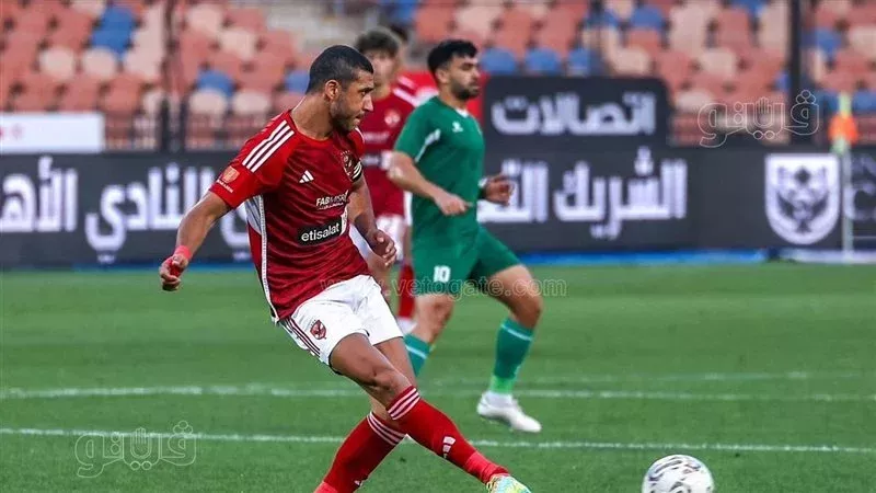 الأهلي، فيتو 