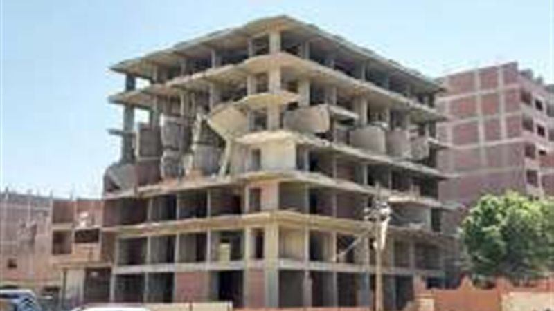 أسعار التصالح على