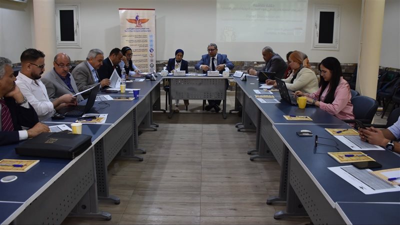 جلسة ماعت حول التشريعات