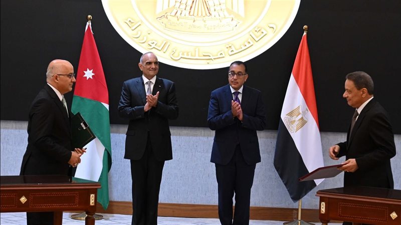 رئيس الوزراء المصري