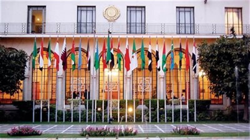 الجامعة العربية،