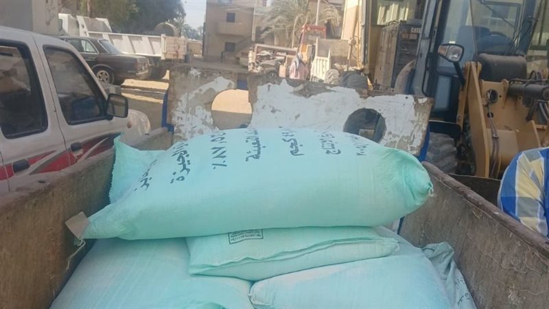 مضبوطات مديرية التموين