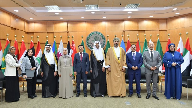 المنظمة العربية للتنمية
