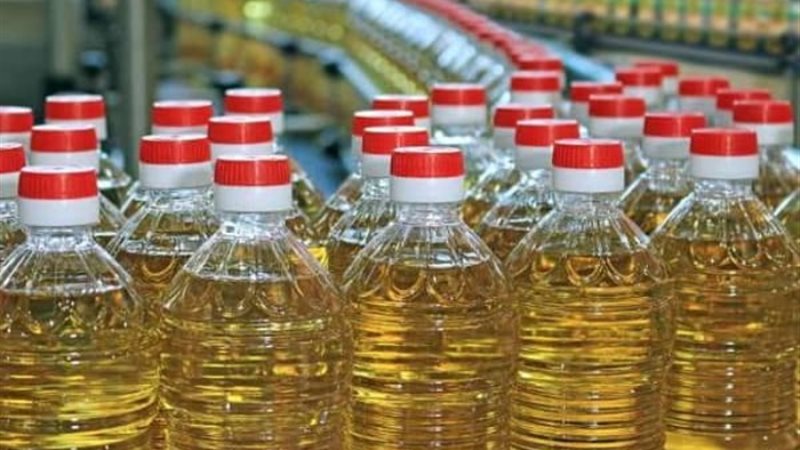 أسعار الزيت اليوم،