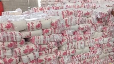 تعرف على حجم الارتفاعات في أسعار السكر خلال عام 