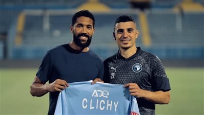 لاعب مانشستر سيتي يظهر في تدريبات بيراميدز (صور)