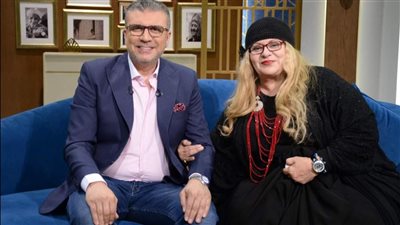 فريدة سيف النصر ضيفة 