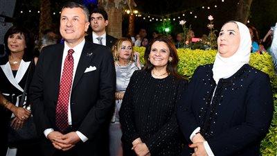 وزيرة الهجرة تشهد الاحتفال بمناسبة يوم أوروبا