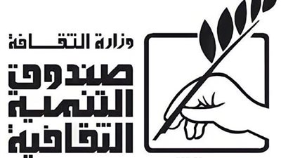 نادي القصة يناقش علاقة الأدب بالتاريخ في بيت الشعر