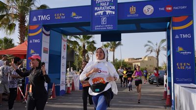 انطلاق فعاليات هاڤ ماراثون مدينتي بمشاركة متسابقين من 55 جنسية 