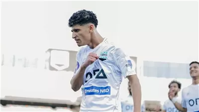 الدوري المصري، أحمد عاطف قطة رجل مباراة المصري وبيراميدز