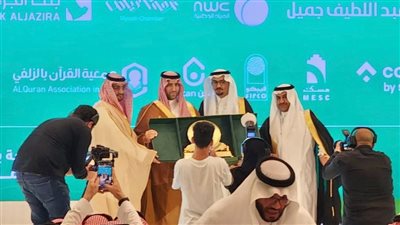 اتحاد المصريين بالخارج يشارك في الملتقى السنوي للجان العمالية بالرياض