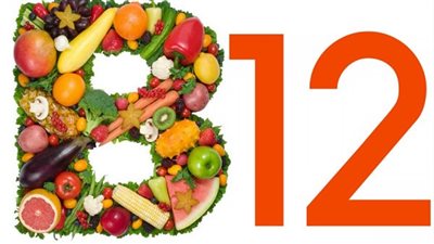 أعراض نقص فيتامين ب12 وطرق علاجه بالتغذية السليمة