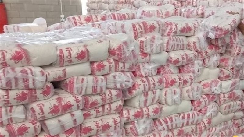 سعر السكر 