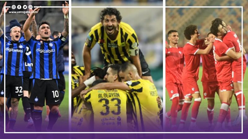 مواعيد مباريات اليوم،