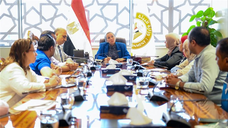 اجتماع وزيرة البيئة،