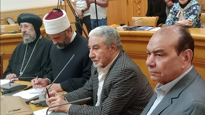 الأعلى للثقافة.فيتو