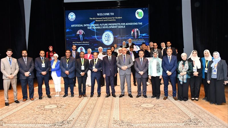 المؤتمر السادس للبحوث