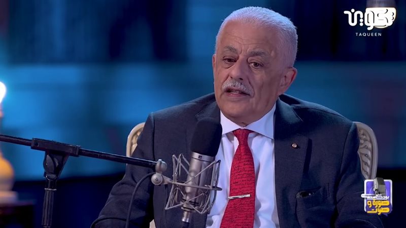 الدكتور طارق شوقي
