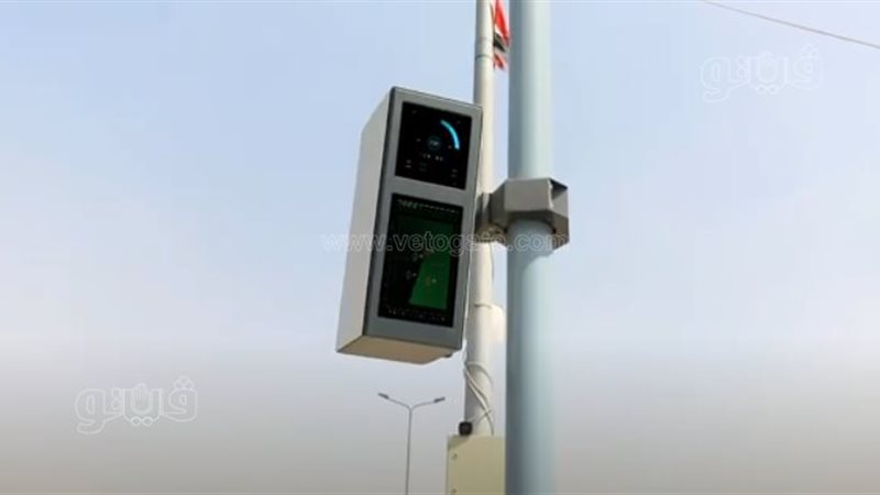 رادارات المرور تلتقط