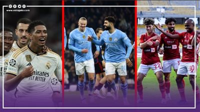 مواعيد مباريات اليوم 11 مايو 2024، أبرزها مواجهات الدوري الإنجليزي والأهلي وبلدية المحلة