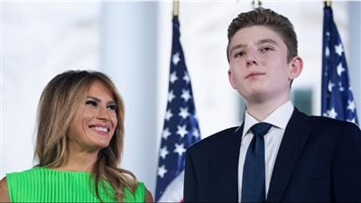 ابن امه، أصغر أنجال ترامب يرفض المشاركة كمندوب للحزب الجمهوري بعد تدخل ميلانيا