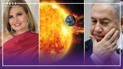 أخبار مصر: الإمارات تصفع نتنياهو، هزة في أسعار الملابس والمفارش، عاصفة شمسية تضرب الأرض، ماذا قالت يسرا عن العمل مع محمد رمضان