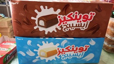 ارتفاع أسعار توينكيز أيسينج 3 جنيهات بالأسواق